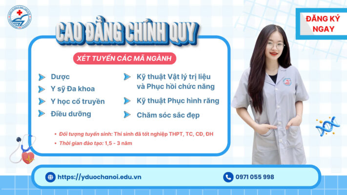 GIANG